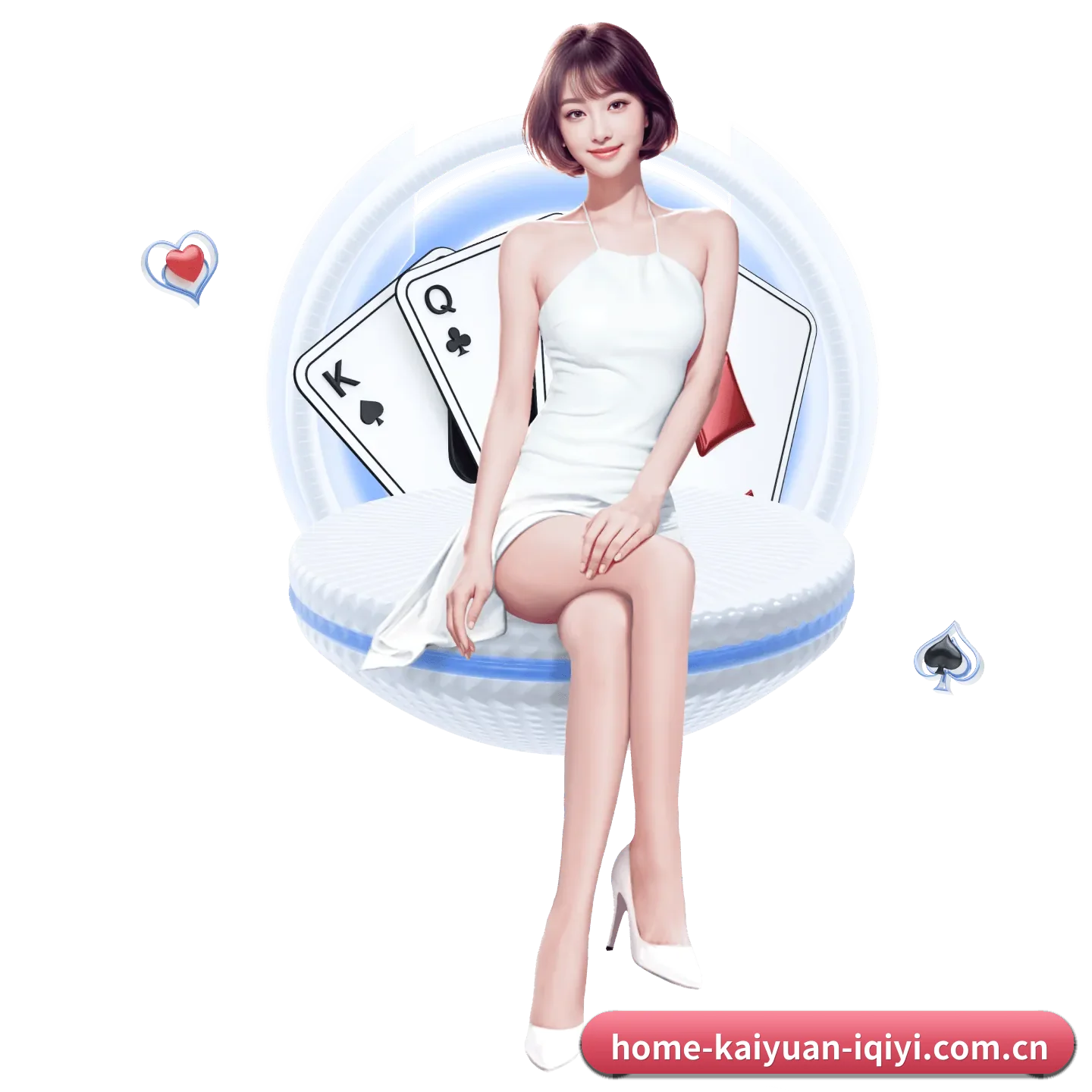 本站在做什么 - kaiyuan